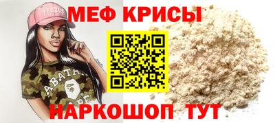 jwh Пенза