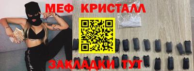 jwh Пенза