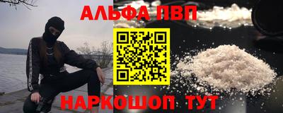 jwh Пенза
