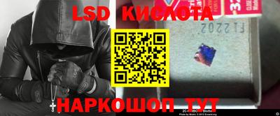 мефедрон Первоуральск