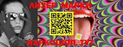 мефедрон Первоуральск