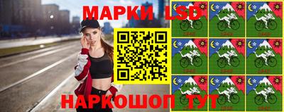 мефедрон Первоуральск