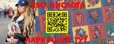 мефедрон Партизанск