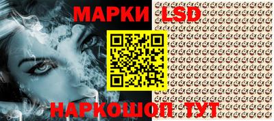 СК Славгород