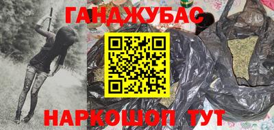 jwh Пенза