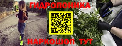 мефедрон Партизанск