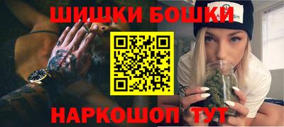 мефедрон Первоуральск