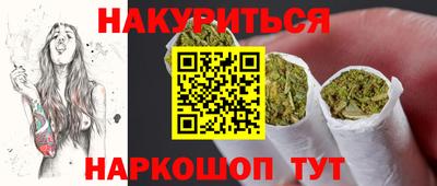 мефедрон Первоуральск