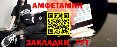 мефедрон Первоуральск