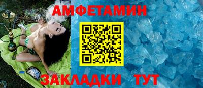 мефедрон Первоуральск