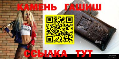 мефедрон Первоуральск