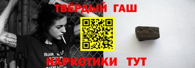 мефедрон Первоуральск