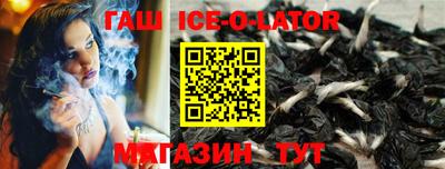 jwh Пенза
