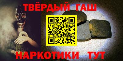 мефедрон Первоуральск