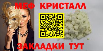 jwh Пенза