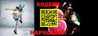 jwh Пенза